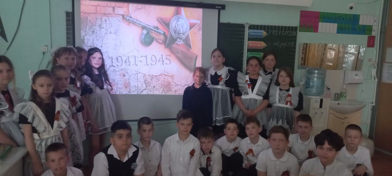 Мероприятие.